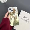 Nerd Project Bl Anime For iPhone 14 13 12 Mini 11 Pro XS Max X XR 14 Plus Tempered Glass Cover