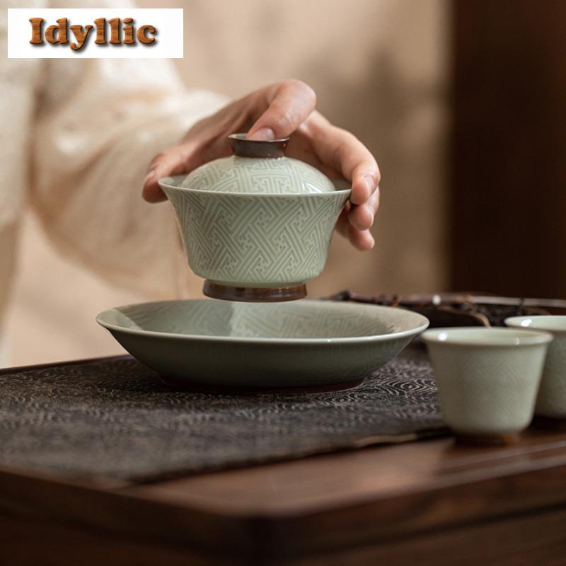 Sealed Glazed Swastika Pot Bearing Holder Teapots Holder Dry Soaking Table Tea Tray Coasters Fruit Snack Plate Tea Items Craft