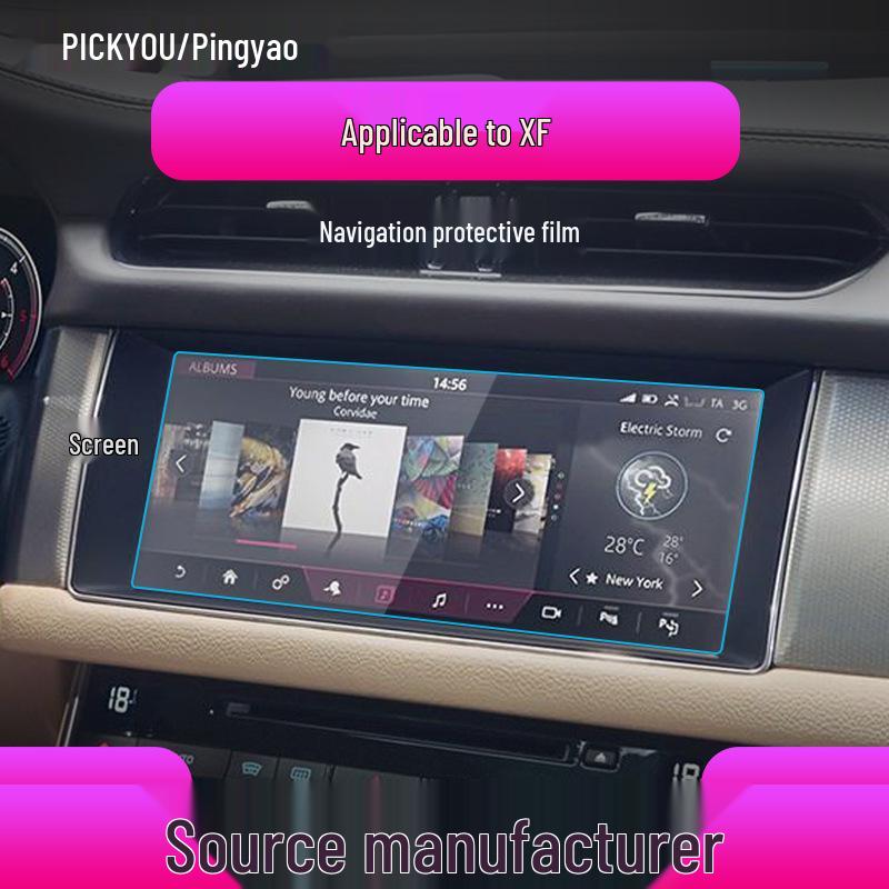Jaguar XFL/XEL Navigation Screen Protector – Tempered Glass Console Film