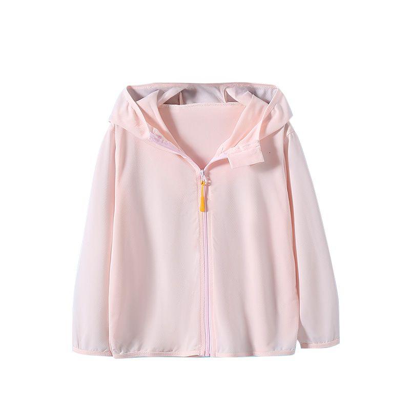 Kids Lightweight Hooded Sunscreen Coat Outdoor Sun Protection Jacket