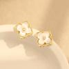 French Temperament, Elegant Fritillary Four-leaf Flower Stud Earrings, Simple and Small, Gentle Temperament, Silver Needle Earrings, Design Earrings,