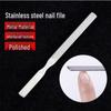 Stainless Steel Nail File