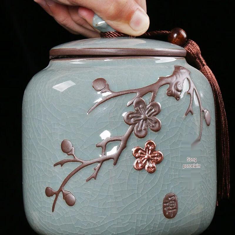 Jiakangming Retro Ge Kiln Ceramic Tea Caddy