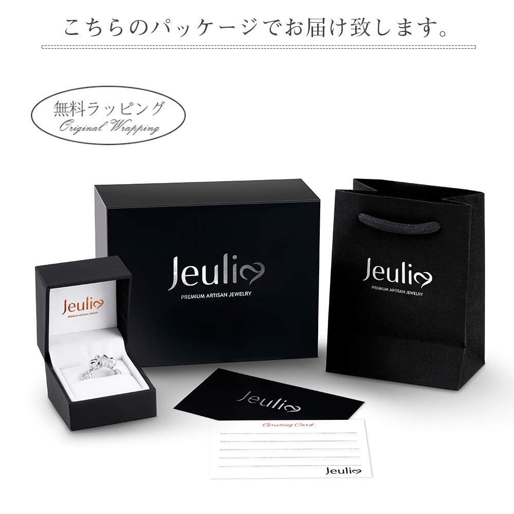 Jeulia Infinity Perfect as a Gift for an Anniversary or Birthday Women's Ring, Silver, Engraved,