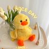 2026 SmallYellow Duck Plush Bag Soft Shoulder Backpack Cute Cartoon Travel School Gift for Teenage Girls Animal Bags Accessories