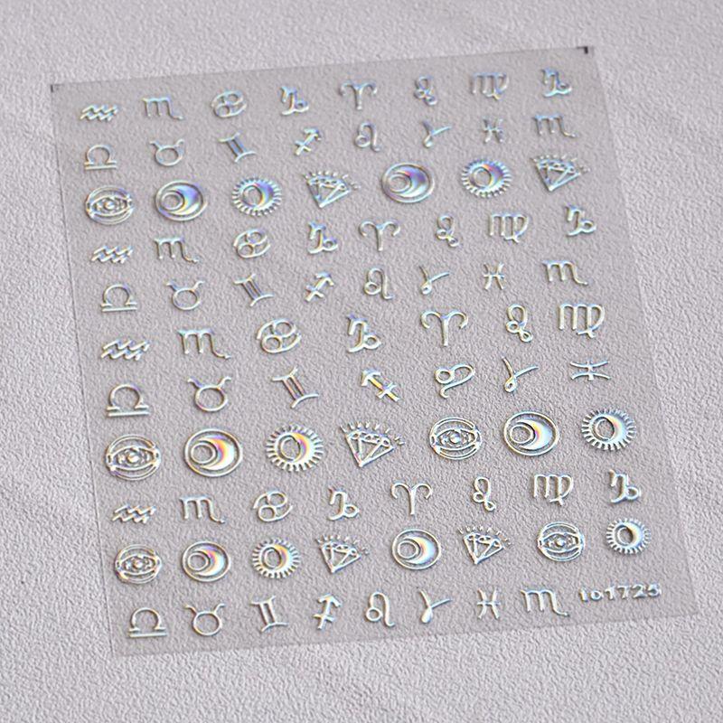 Bronzing Constellation Nail Stickers Tomoni Hot Laser Constellation Laser Silver 1725