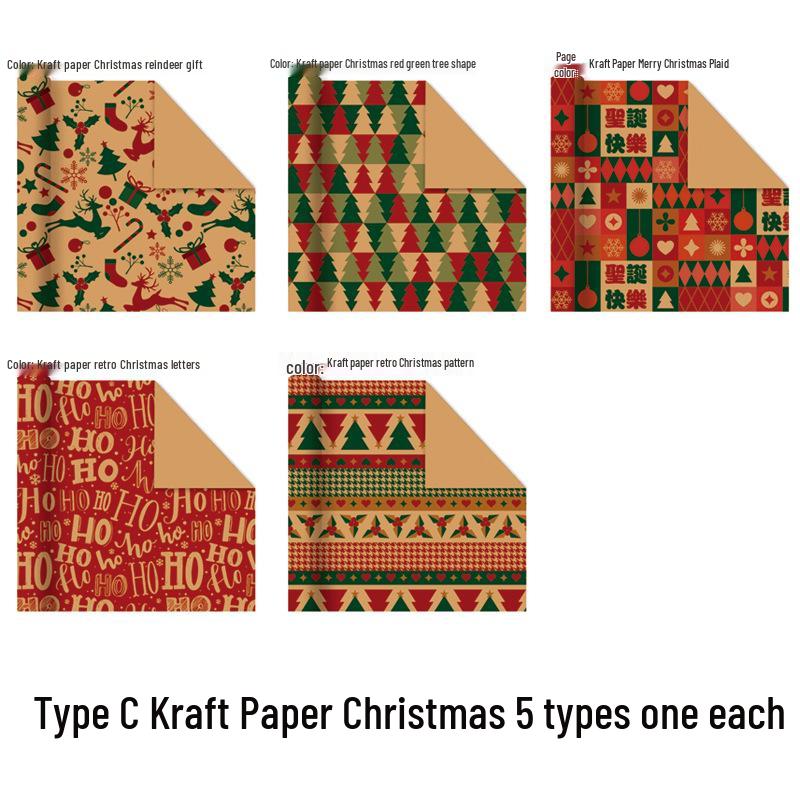 Vintage Style Christmas & Birthday Wrapping Paper for Gifts & Toys