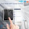 2026 Hot Selling New Smart 3D Glass Double Pole Touch Panel Wall Switch Remote Control WiFi Smart Home 10A