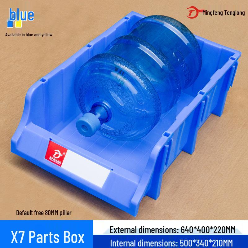 Angled Entry Heavy-Duty Plastic Storage and Organizer Box for Components and Hardware