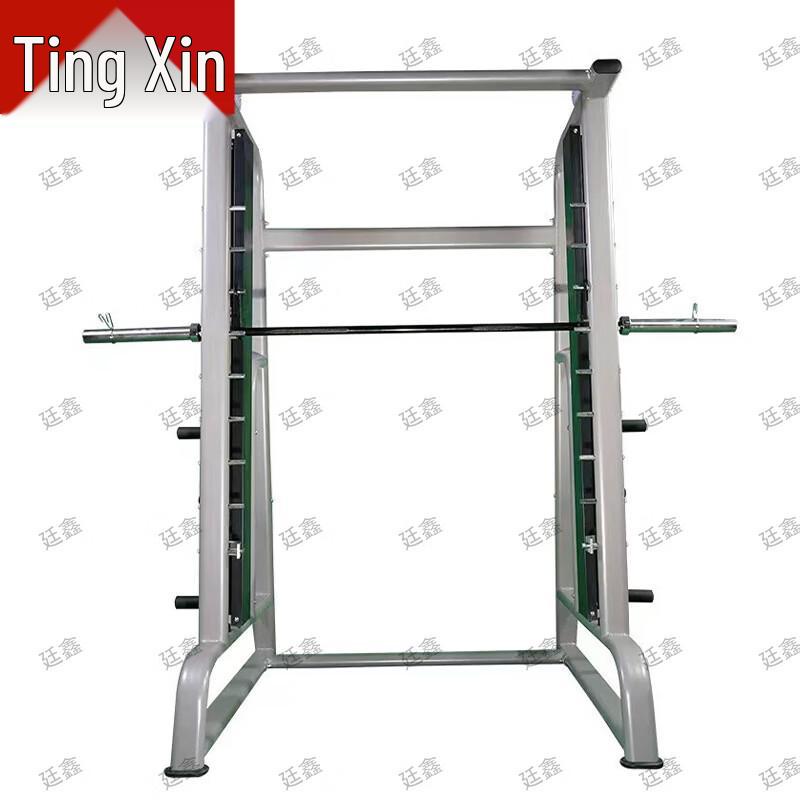 Tingxin Multi-functional Home Gym Rack Series