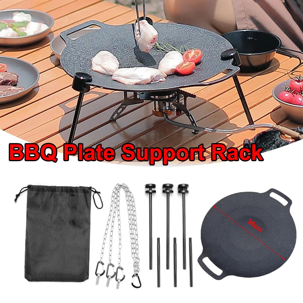 BBQ Triangular Bracket Multifunctional Versatile Grill Pot Rack Portable Adjustable with Chain Outdoor Camping Supplies