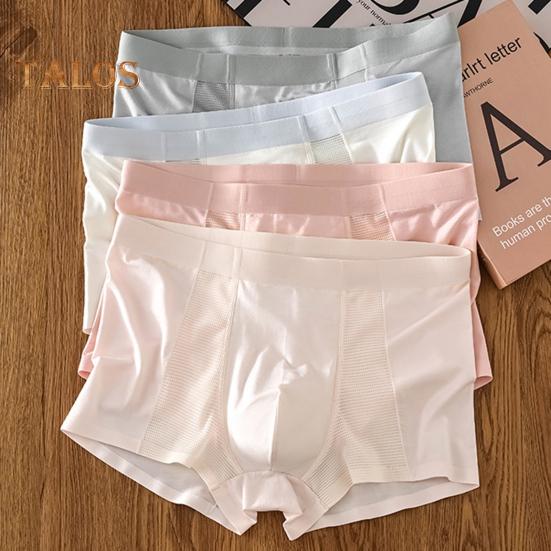 Men Boxer Briefs Mid-rise Elastic Waistband Breathable Mesh Shorts Underwear Solid Color U-Convex Slim Fit Boxer Shorts