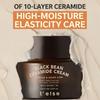 [T'else] Black Bean Ceramide Cream 50ML