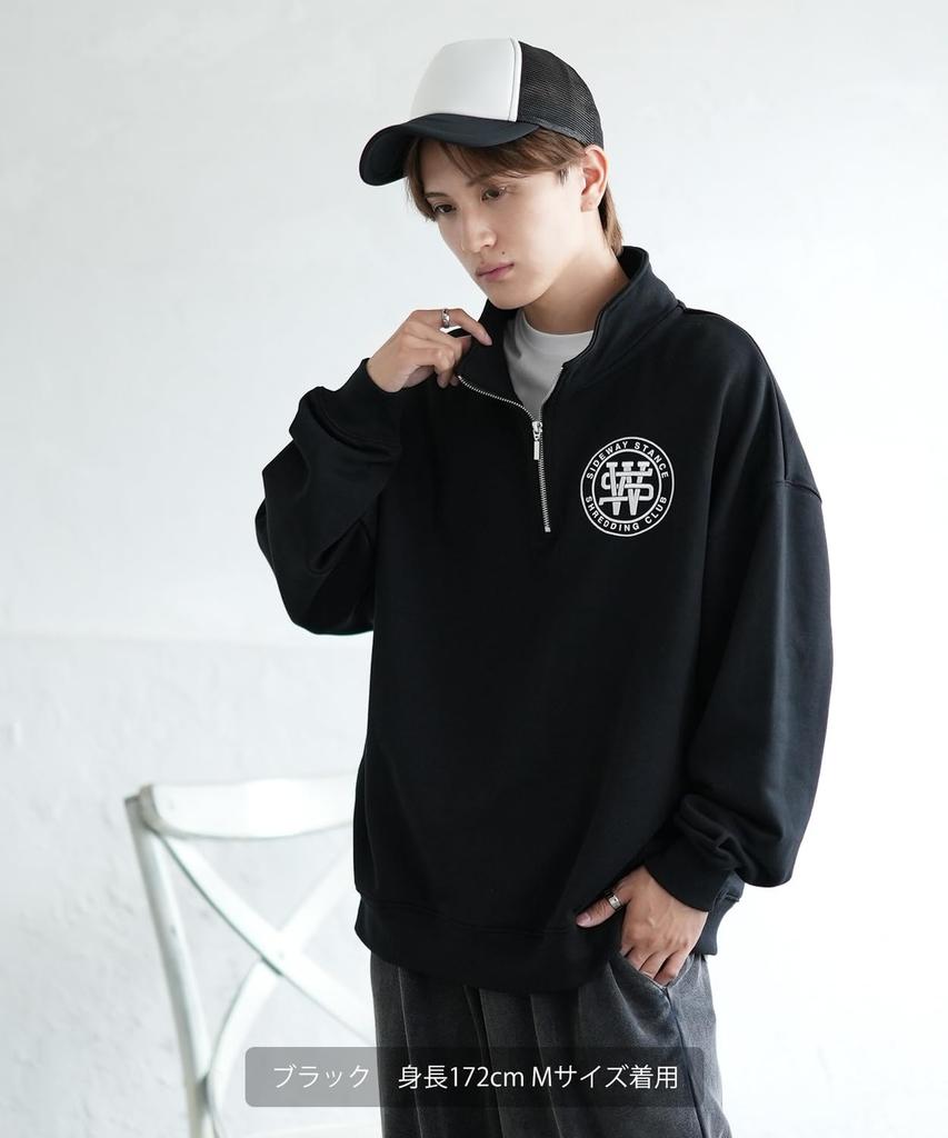 [IMPROVES] [SIDEWAYSTANCE] Thick Embroidered Circle Logo Fleece Half-Zip Sweatshirt
