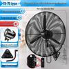 High-Power Industrial Wall-Mounted Fan with Strong Wind Power