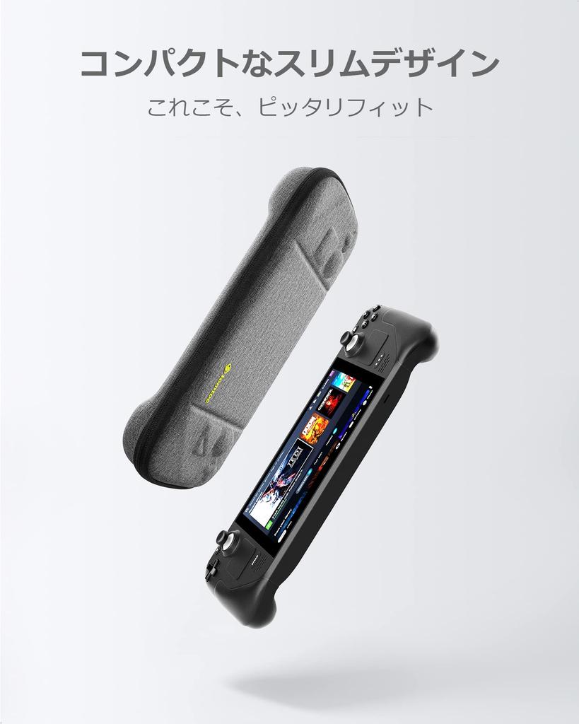 Steam Deck-kompatible Tomtoc-Hartschale, Steam Deck-dünne Tragetasche, Joystick, vollständiger Schutz, schlankes Design, stoßfest, 2-Wege, tragbar