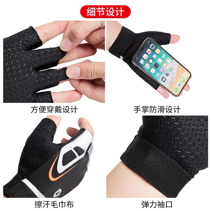 Half-finger gloves men's and women's thin summer breathable driving outdoor fishing Luya fitness ice silk dew fingers