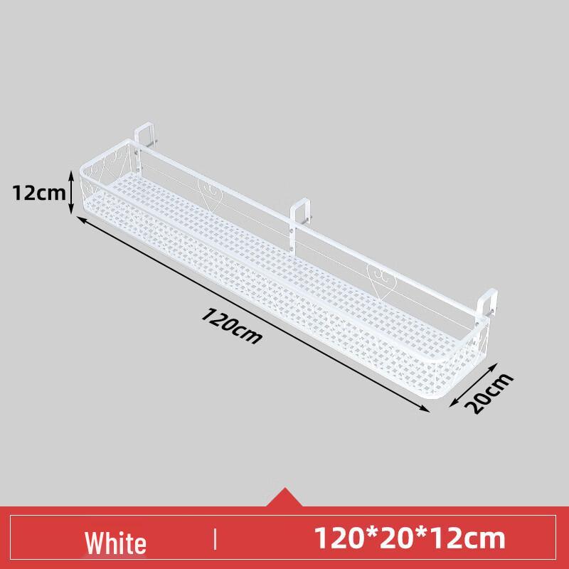 Wall-Mounted Metal Balcony Plant Stand