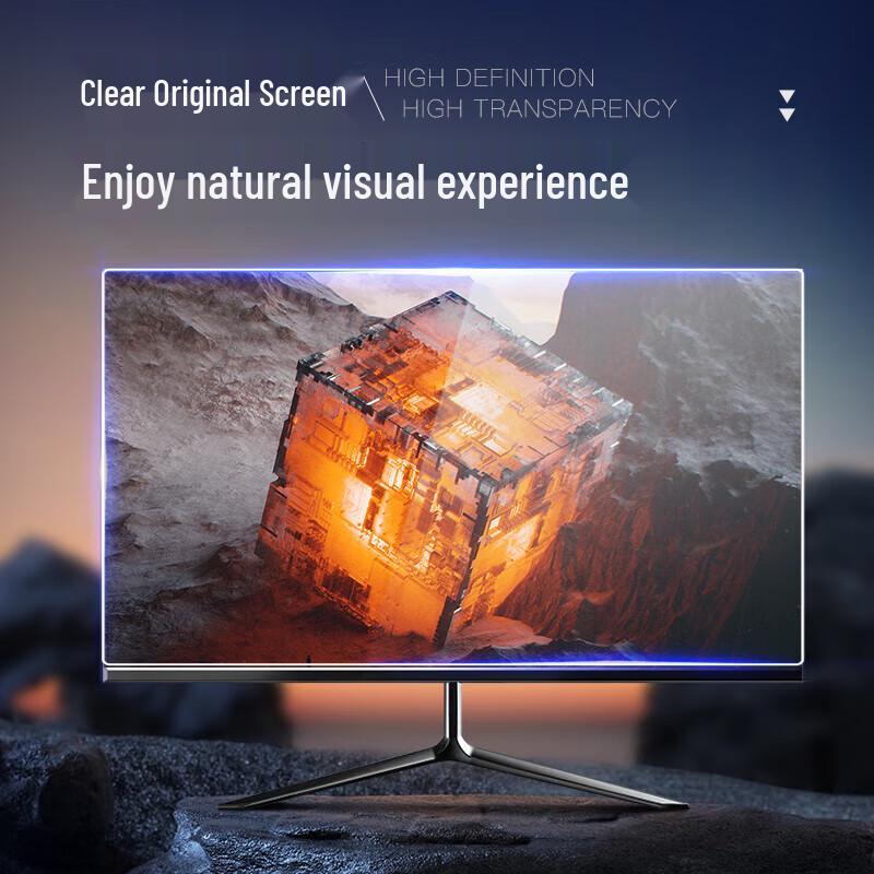 Beifang 24-inch (16:9) Anti-Blue Light, Anti-Glare & Privacy Screen Protector