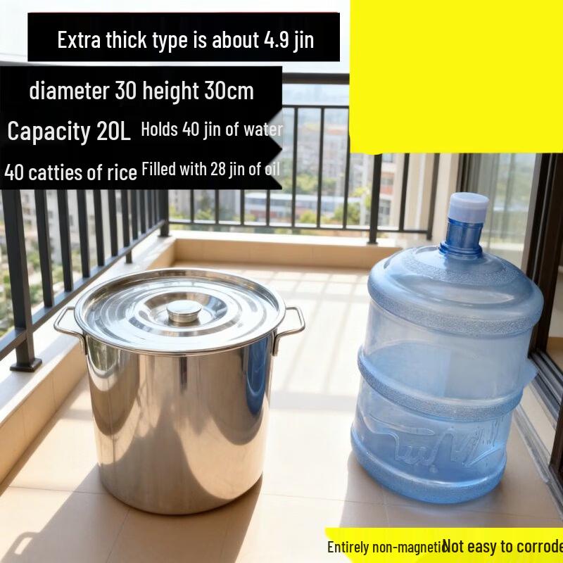 Commercial Stainless Steel Round Bucket with Lid