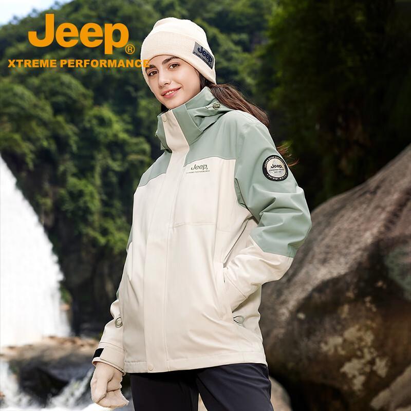 Jeep Men's 3-in-1 Waterproof Windproof Fleece Lined Jacket