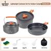 He Da Wu Outdoor Camping Cookware Set