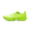 Li Ning Super Light 22 Cushioning Slip Resistant Abrasion Resistant Breathable Low Top Sky Wave Technology ARBV001-5