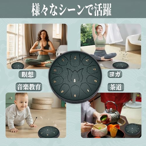 Yoseka Slit Drum, Tongue Drum, Steel Pan, Handpan, 6-inch, 11-note, Handpan, Musical Instrument, Relaxation, Meditation, Music Education, Beginner, Na