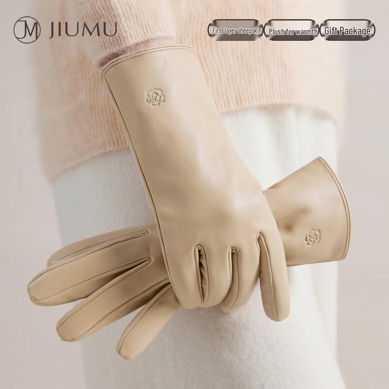 

JIUMU Women s Sheepskin Fleece-Lined Winter Gloves