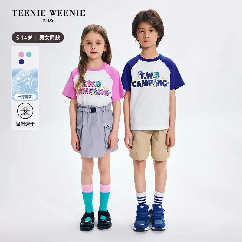 Teenie Weenie Kids  Raglan Sleeve Quick-Dry Cooling T-Shirt 160