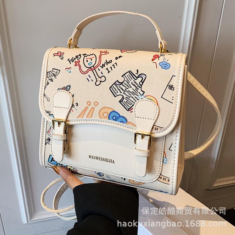 Backpack Women's Fashion Niche Design Korean Version Leisure Student Class School Bag Graffiti Trend Lightweight Travel Backpack