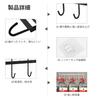 aninako Kitchen Tool Hooks, Wall Hooks, Non-Scratch, Strong Adhesive, Waterproof, No Drilling Required, Wall Hooks, Towel Rack, Multi-Function Storage