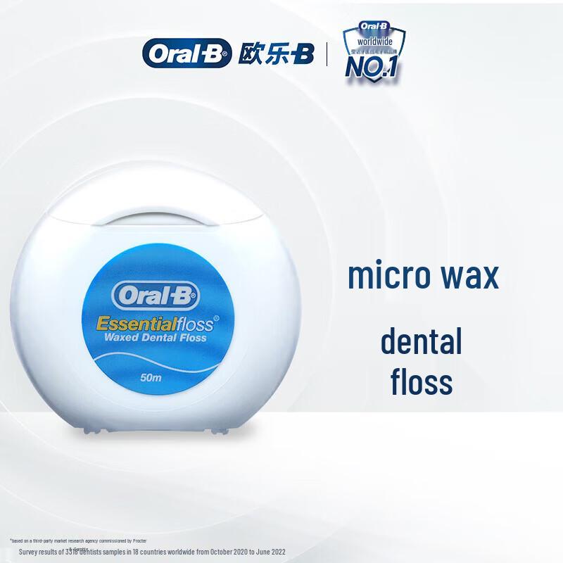 Oral-B Micro-wax Dental Floss