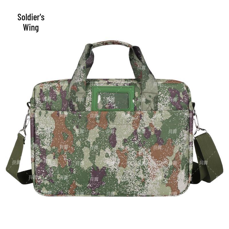 Bingyi Camouflage Multi-functional Laptop Messenger Bag 14-inch
