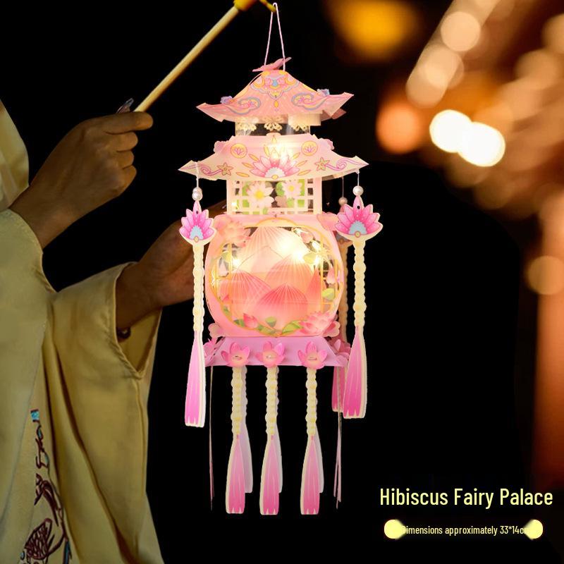 Mid-Autumn Festival Handmade Ancient Style Lanterns - DIY Flower & Palace Luminous Projection Lanterns for Children
