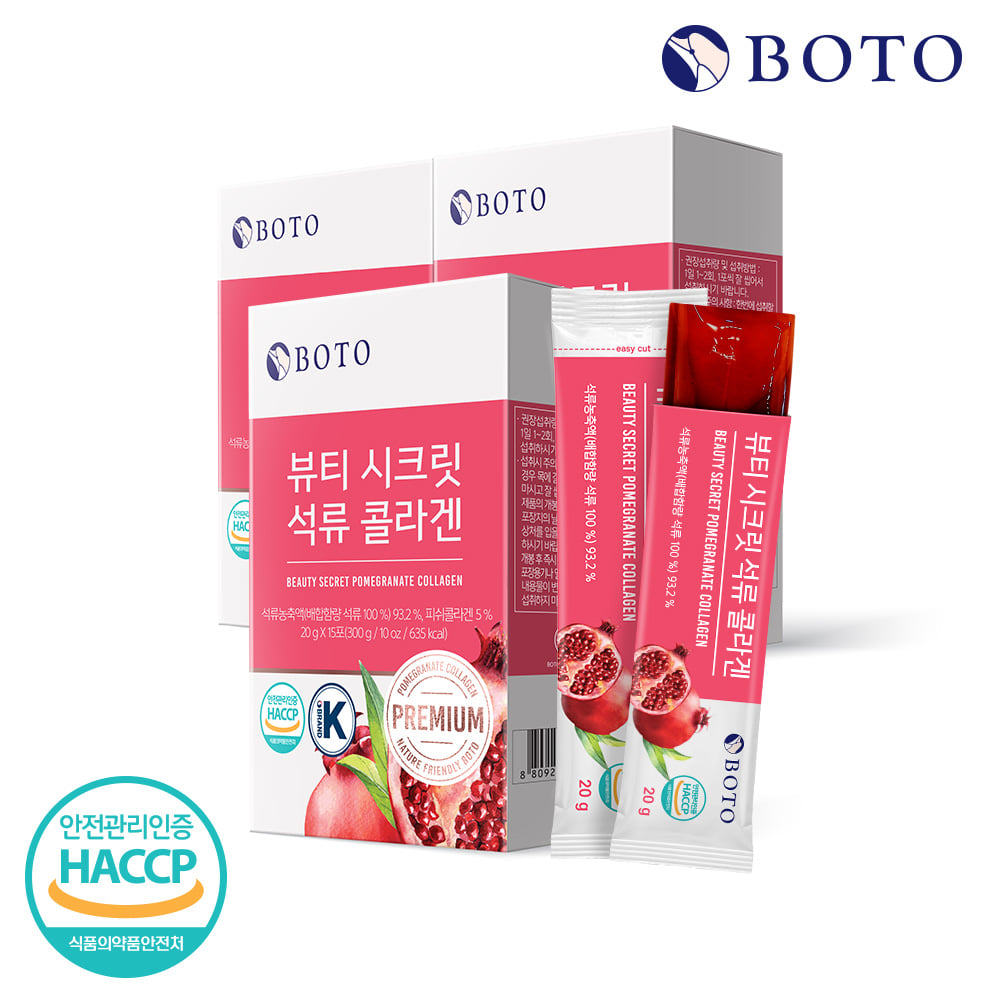 Bottu Beauty Secret Granatapfel Kollagen Gelee Stick 20g 15 Beutel 3 Schachteln