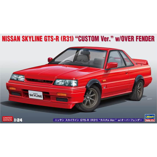 Hasegawa 1/24 Nissan Skyline GTS-R (R31) with Overfenders Plastic Model Kit 20695