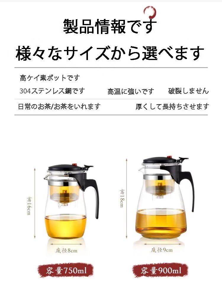Multi-purpose teapot, heat-resistant, high-boron glass, with teapot and teapot set, includes gift cup (500ml-Style1)