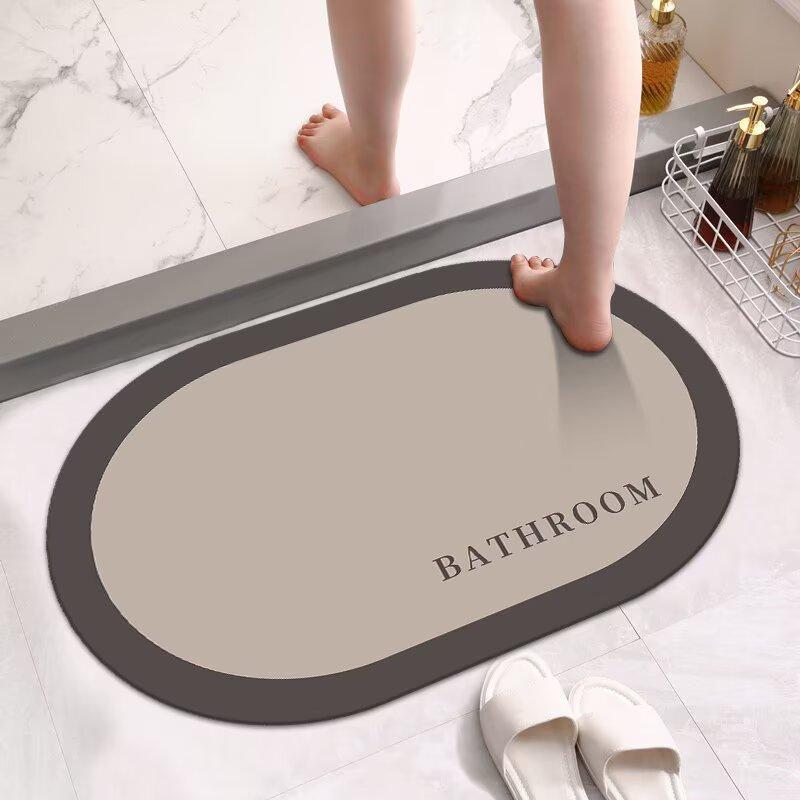 Toilet floor mat Bathroom floor mat Diatom mud quick-drying absorbent mat Door non-slip mat Household toilet Bathroom mat