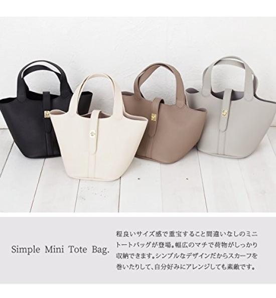 AquaGarage Petit Sac Tote Simple, Noir, Taille Unique