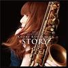 CD KAORI KOBAYASHI  Story VIZJ20 JVC 2015 Japan ObiJazz Used