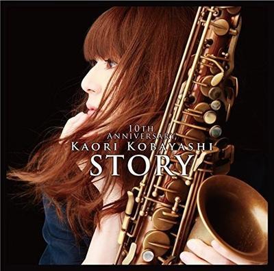 CD KAORI KOBAYASHI  Story VIZJ20 JVC 2015 Japan ObiJazz Used
