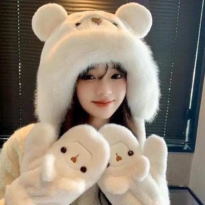 Plush Bear Hat Gloves Women's Autumn and Winter Plush Thickened Thermal Ear Protection Pullover Hat Cute Lei Feng Hat Cycling