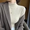 Knitted Base Layer Women's Autumn and Winter New Style with a Half-turtleneck Sweater Slim Fit Mid-neck Warm Long-sleeved Top