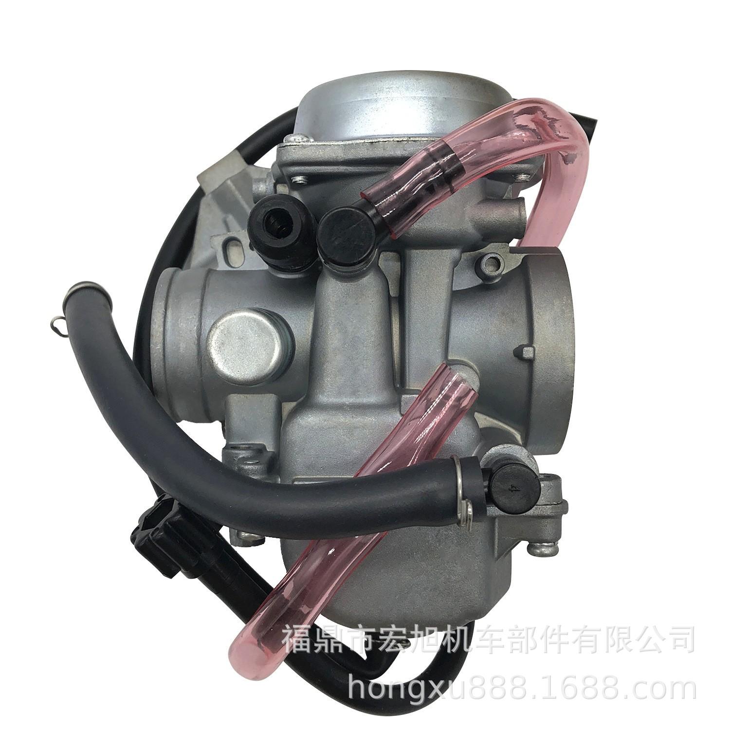 Carburetor for ATV KEF 300A/300B & Arctic Cat 250 Standard