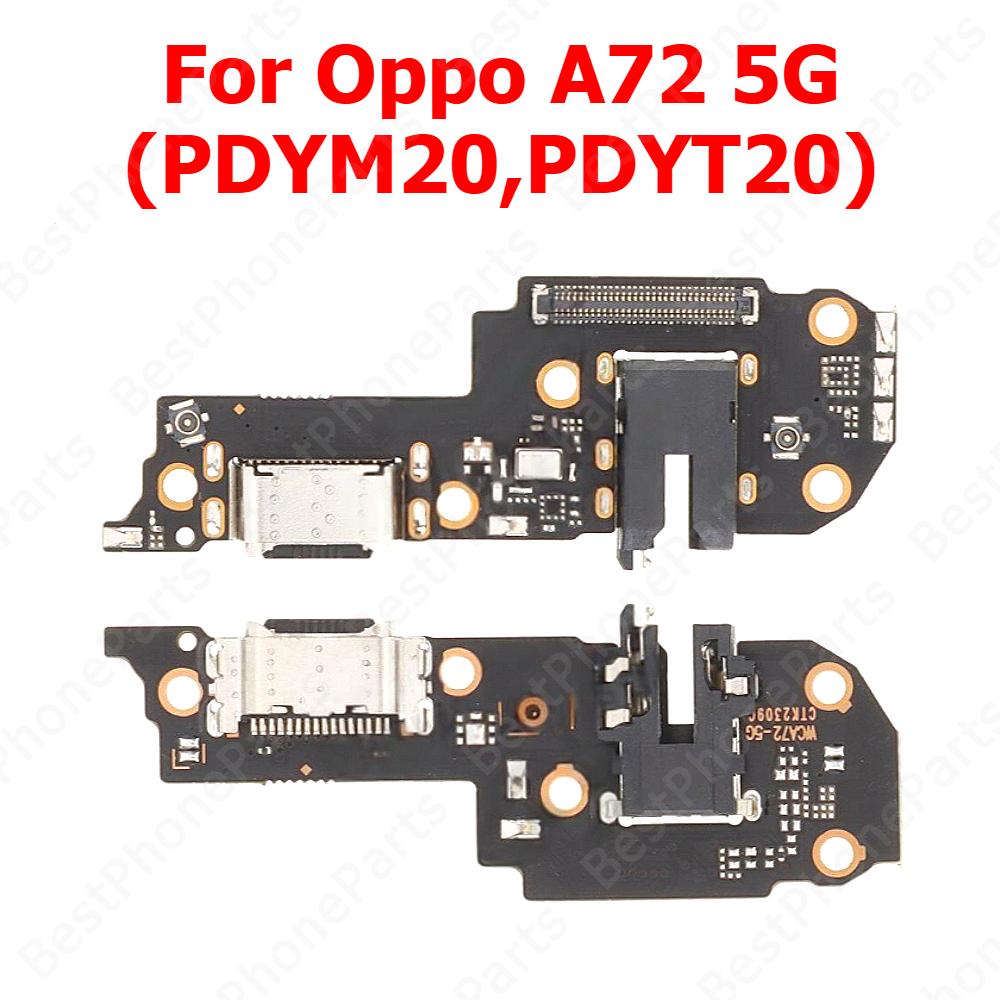 Charging Port For OPPO A79 A78 A77 A76 A74 A73 A72 4G 5G Charge Board Plate Ribbon Socket Usb Connector Phone Parts Flex Cables