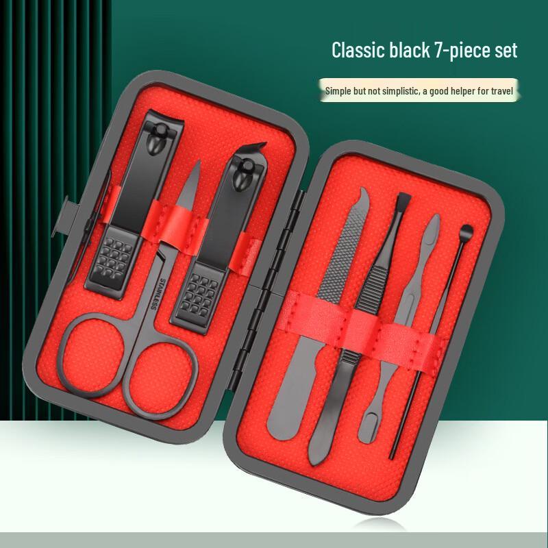 SAIJLARUI 7-Piece Nail Grooming Kit