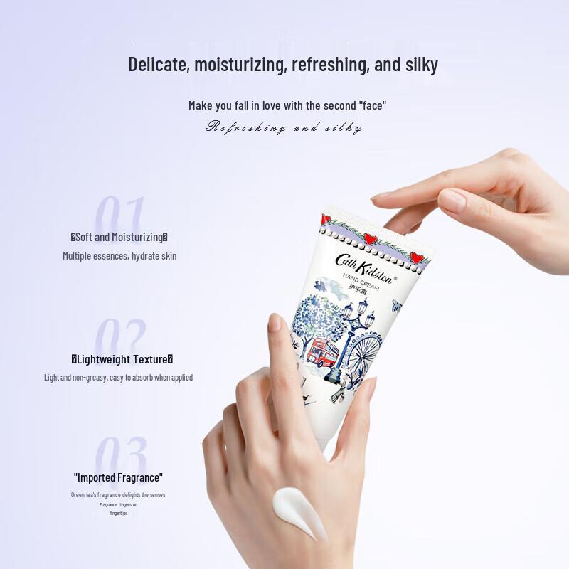 CATH KIDSTON Hand Cream and Mug Set