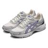 Asics Gel 170 Tr 'Grey Purple' 1203A175-752