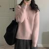 Pink Wool Knit Sweater: Women’s Loose, Soft, Long Sleeve Pullover - Simple, Sweet, and Trendy.